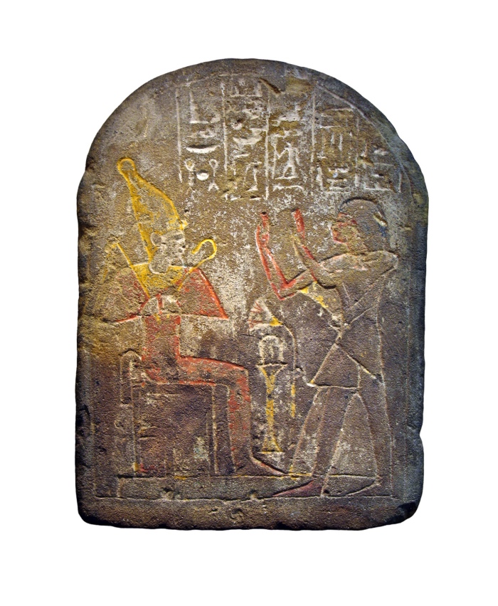 Stele | antico Egitto