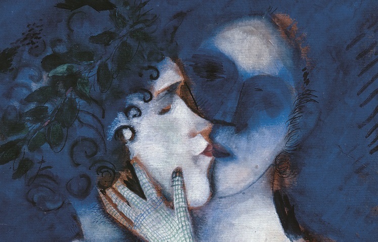Chagall mostra 3