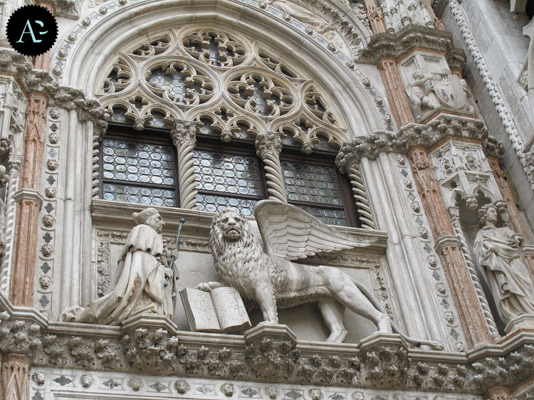 Porta della Carta | Palazzo Ducale 