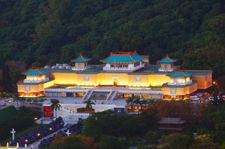 National Palace Museum, Taipei.