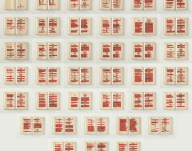 Emilio Isgro Romeo e Giulietta