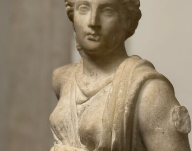 Diana Cacciatrice Diana Venatrix