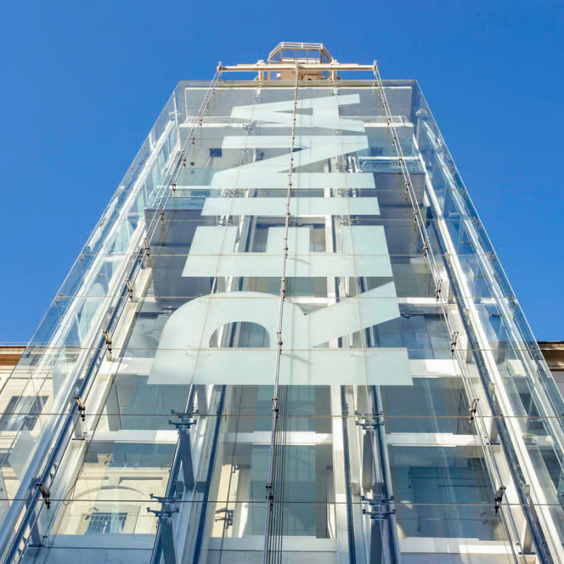 Museo Reina Sofia Madrid